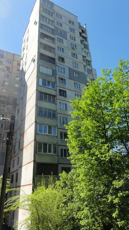 Apartment On Klochkovskaya 152A Charkiv Esterno foto